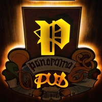 Panorama Pub Internationale, Ivano-Frankivsk