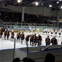 Ice Palace, Múrmansk