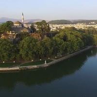 Lakes Tailor Club, Ioánina