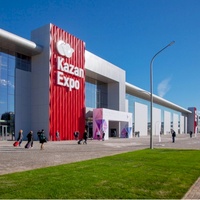 Kazan Expo, Kazán