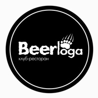 Conciertos de rock en Klub-Restoran Berloga, Angarsk Klub-Restoran Berloga, Angarsk