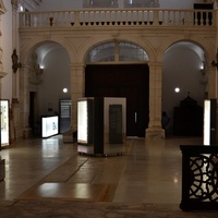 Igreja da Misericórdia, Leiria