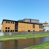 Iwate Prefectural Hall, Morioka