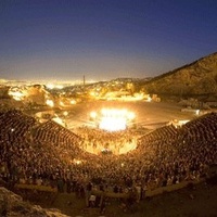 Petra's Theater, Atenas