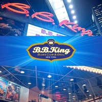 B.B. King Blues Club & Grill, Nueva York, NY