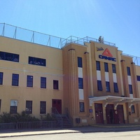 Stade CANAC, Quebec