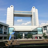 Nagoya Congress Center - Century Hall, Nagoya