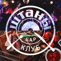 Bar-Club Shtany, Toliatti