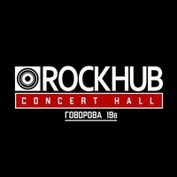 Rockhub, Tomsk