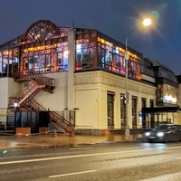 Soho Rooms, Moscú