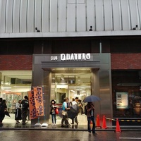 Shibuya club QUATTRO, Tokio