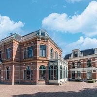 Posthuis Theater, Heerenveen