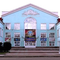 DK im.V.I.Lenina, Mezhduréchensk