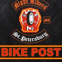 BIKE POST, San Petersburgo