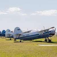 Aerodrom Mochishche, Novosibirsk