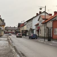 vara