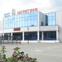 Dvorets Sporta Bagration, Mozhaysk