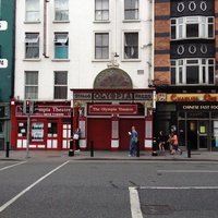 Olympia Theatre, Dublín