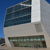 Casa Da Musica - Sala 2, Oporto