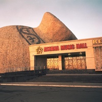 Astana Music Hall, Astaná