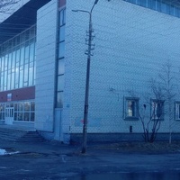 Northern College of Physical Education and Sport, Monchegorsk