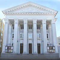 Saratovskaia Oblastnaia Filarmoniia im. A.Shnitke, Sarátov