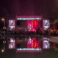 Conciertos de rock en Free Beach And Camping, Szeged Free Beach And Camping, Szeged