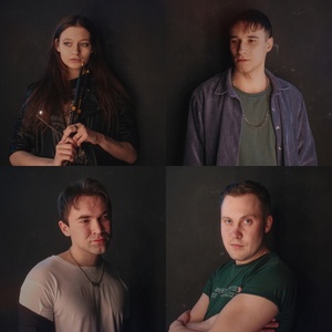 Второе Утро 2025 Conciertos de Rock en Второе Утро