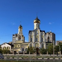 Óbninsk