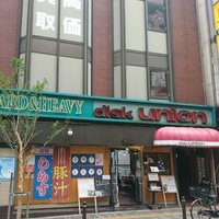 Disk Union, Tokio