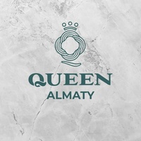 Queen, Almatý