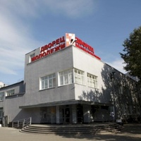 Dvorets Molodiozhi, Yaroslavl