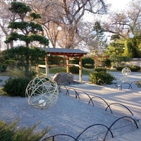 Albuquerque Botanical Garden, Albuquerque, NM