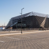 Chisinau Arena, Chisináu