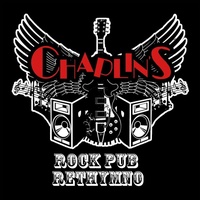 Chaplins, Rétino