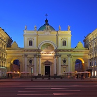 Базилика Святой Екатерины, San Petersburgo