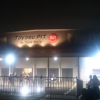 Toyosu PIT, Tokio