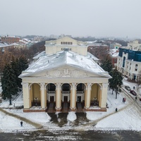 Hohol Theatre of Music and Drama, Póltava