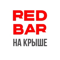 RED BAR - Na Kryshe, Smolensk