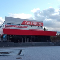 KKZ Oktiabr, Yuzhno-Sajalinsk