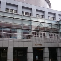 Hatsukaichi Community Hall, Hiroshima