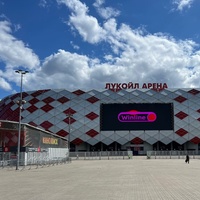 Lukoil Arena, Moscú