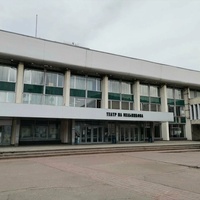 Teatr na Melnikova, Moscú