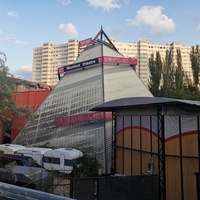 Theatre Silvia Monfort, París