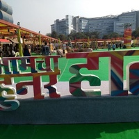 MMRDA Exhibition Grounds, Mumbai