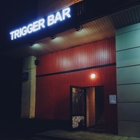 Trigger Bar, Moscú