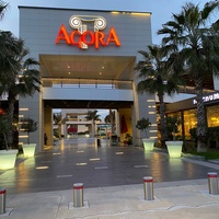 Agora AVM, Antalya