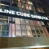 LINE CUBE SHIBUYA, Tokio