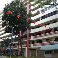 Jalan Bukit Merah, Singapur