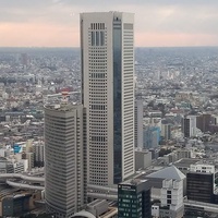 Tokyo Opera City, Tokio